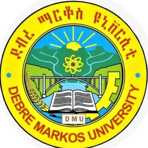 Debre Markos University logo